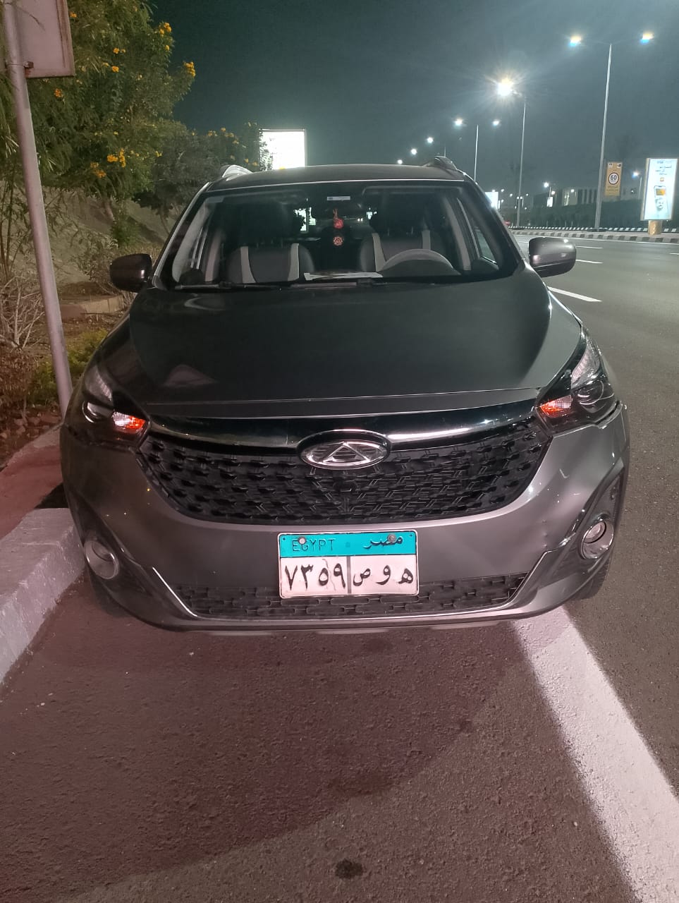 WhatsApp Image 2025-02-01 at 11.53.44_a47fc9c6 WhatsApp Image 2025-02-01 at 11.53.44_a47fc9c6