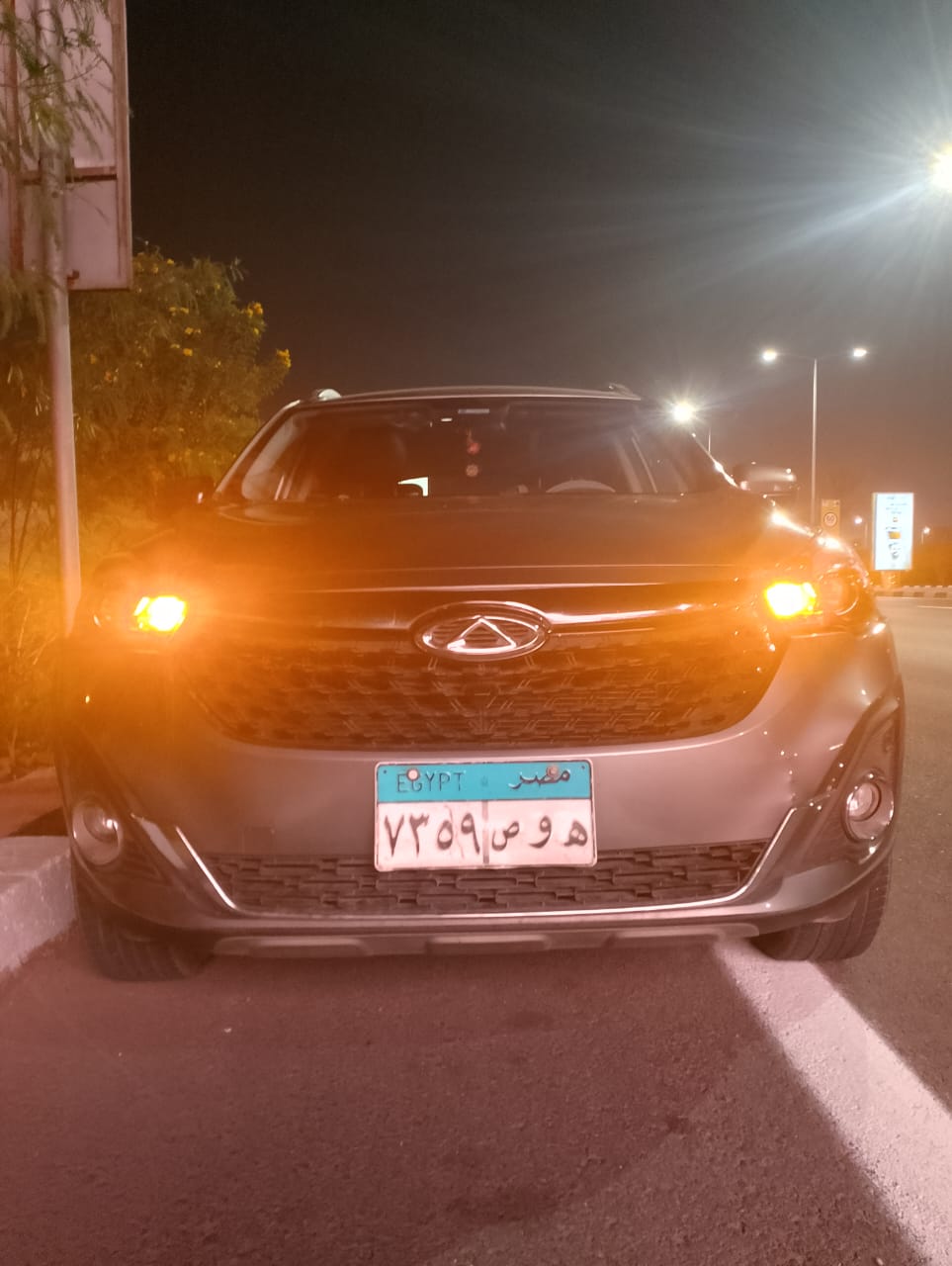 WhatsApp Image 2025-02-01 at 11.54.01_f91b9a1e WhatsApp Image 2025-02-01 at 11.54.01_f91b9a1e