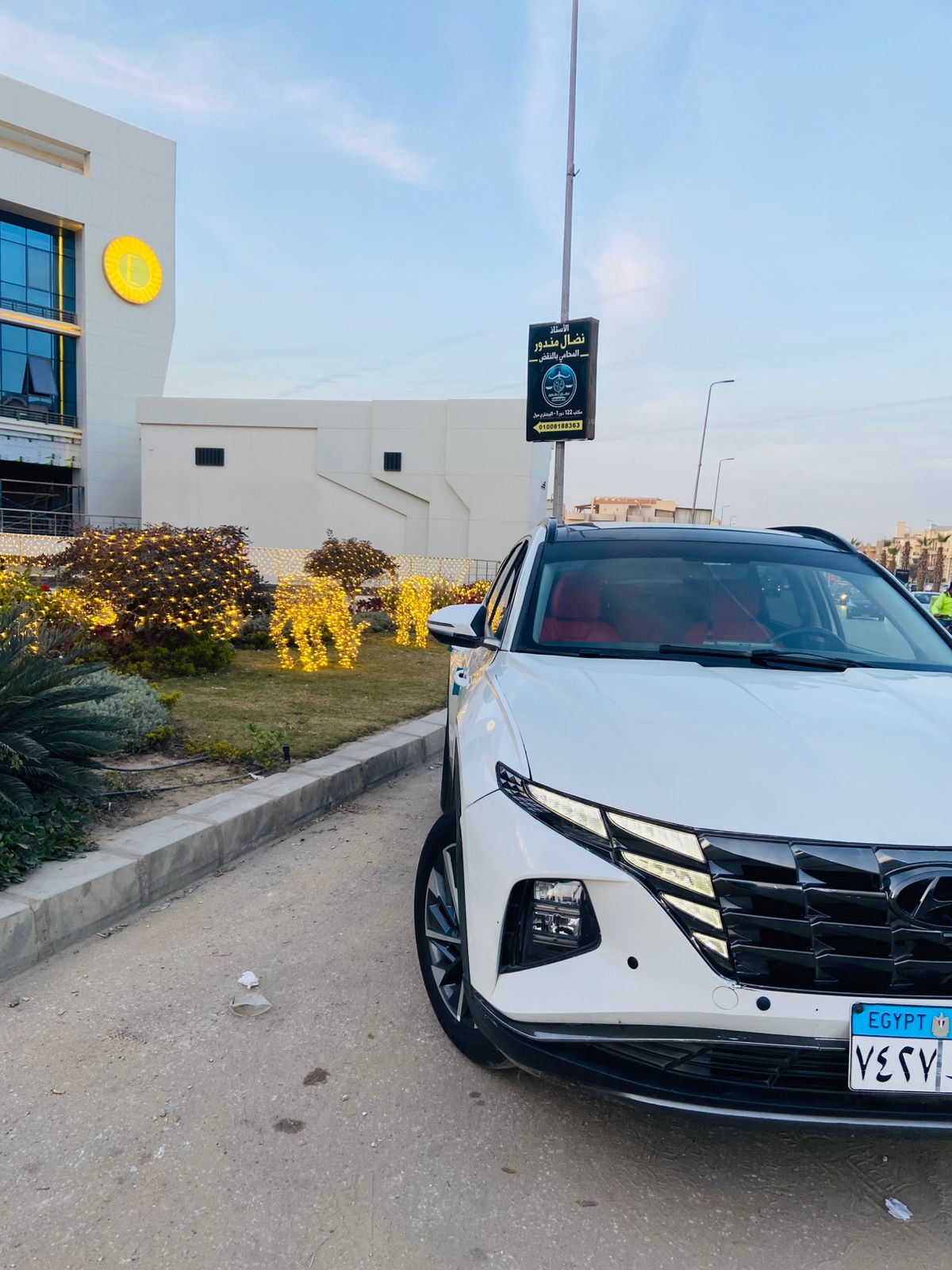 WhatsApp Image 2025-02-01 at 13.32.06_3313d0c4 WhatsApp Image 2025-02-01 at 13.32.06_3313d0c4