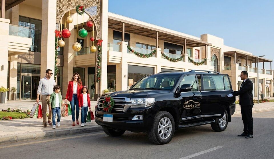 ليموزين الكريسماس- Christmas Limousine