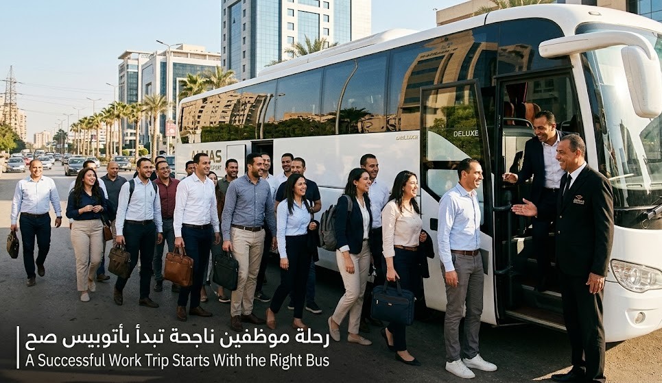 ايجار-اتوبيس-33-راكب-للرحلات-سياحية