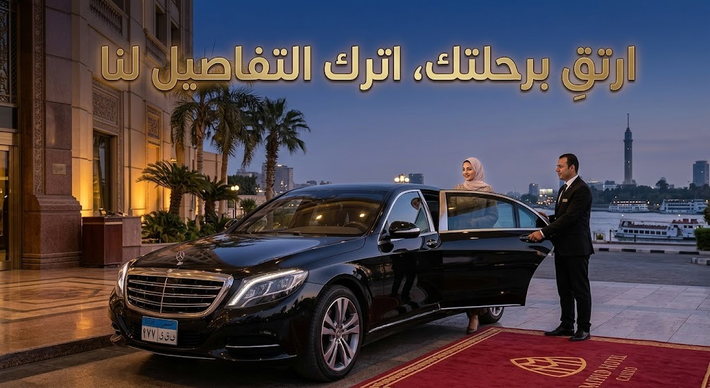 إيجار-سيارة-مع-سائق-rent-car-with-driver-02